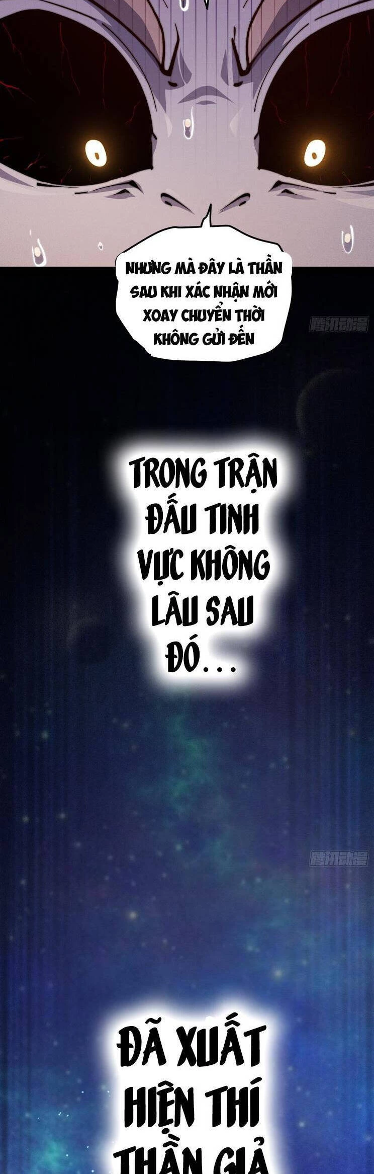Từ Lúc Bắt Đầu Liền Vô Địch Chapter 113 - 18