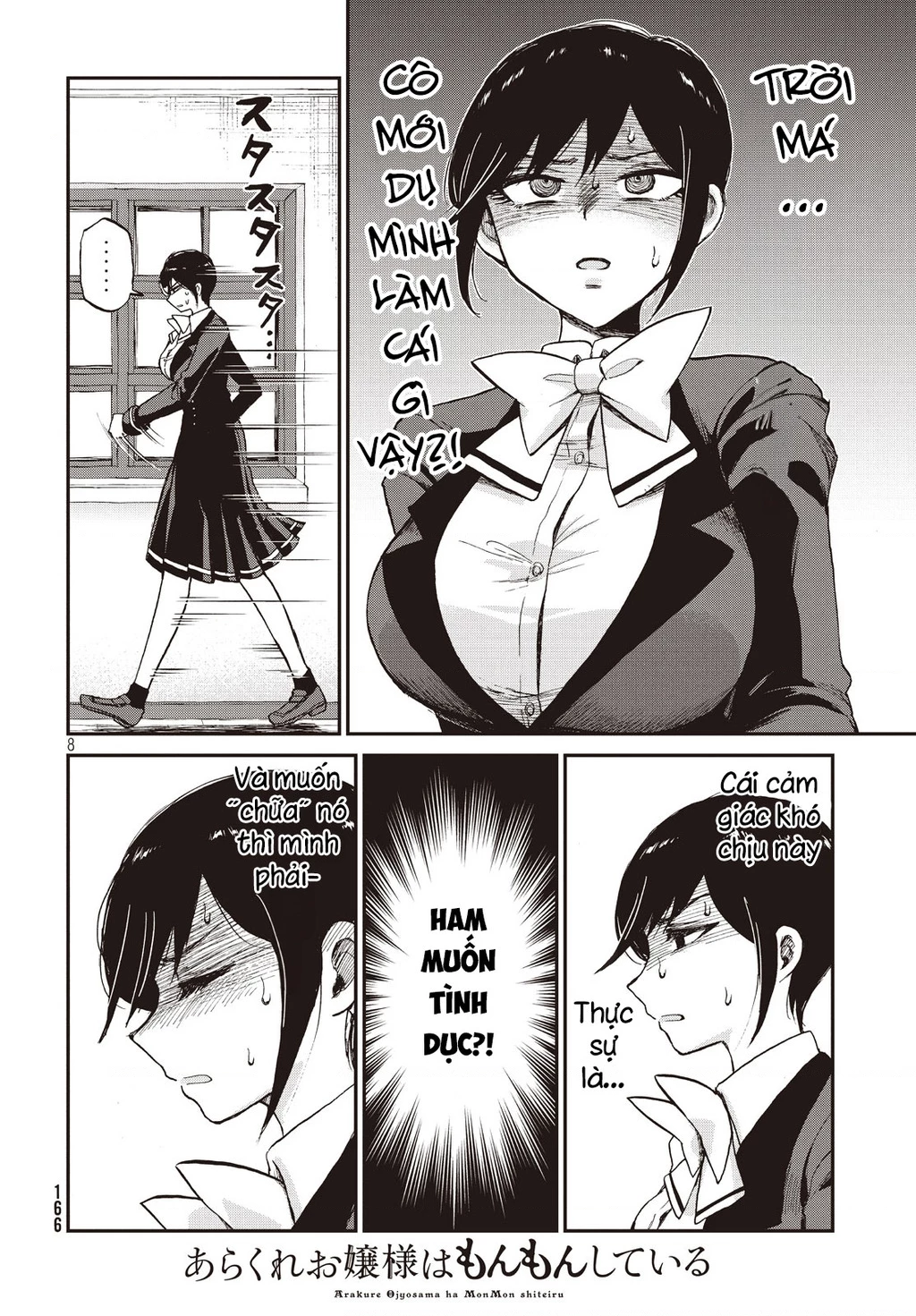 Nàng Tiểu Thư Cộc Cằn Lại Lỡ Một Nhịp Rồi?! Chapter 4 - 8