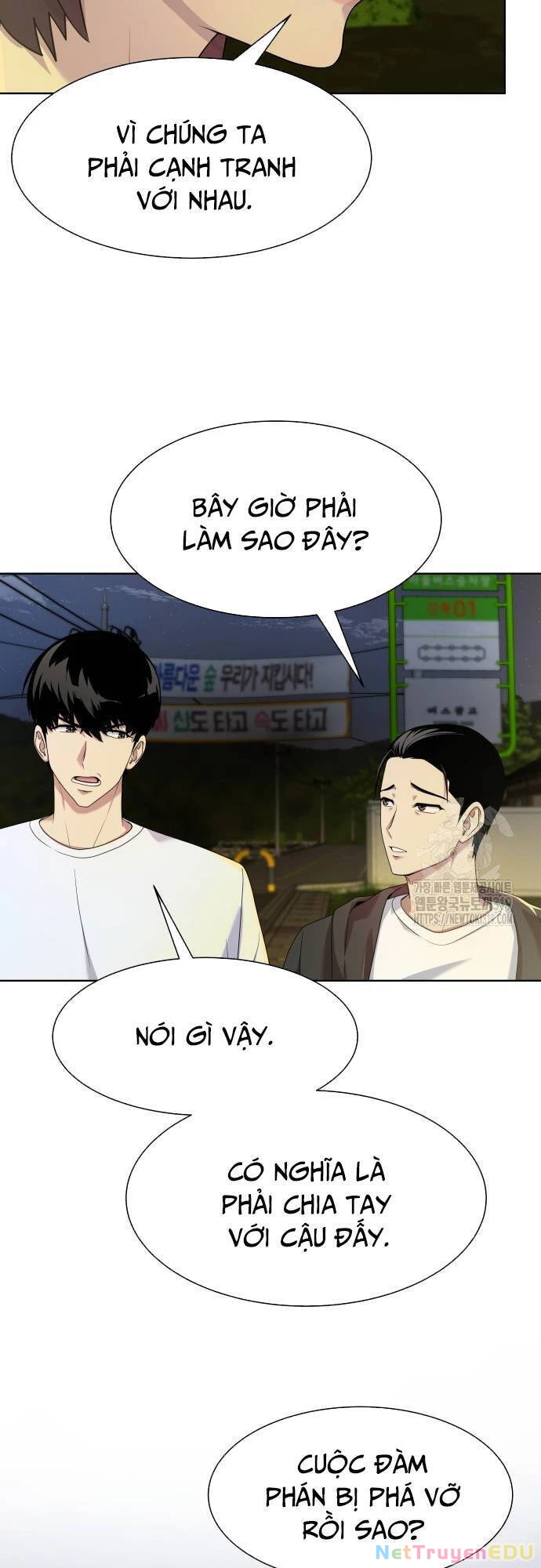 Từ Nhân Viên Vạn Năng Trở Thành Huyền Thoại Chapter 21 - 7