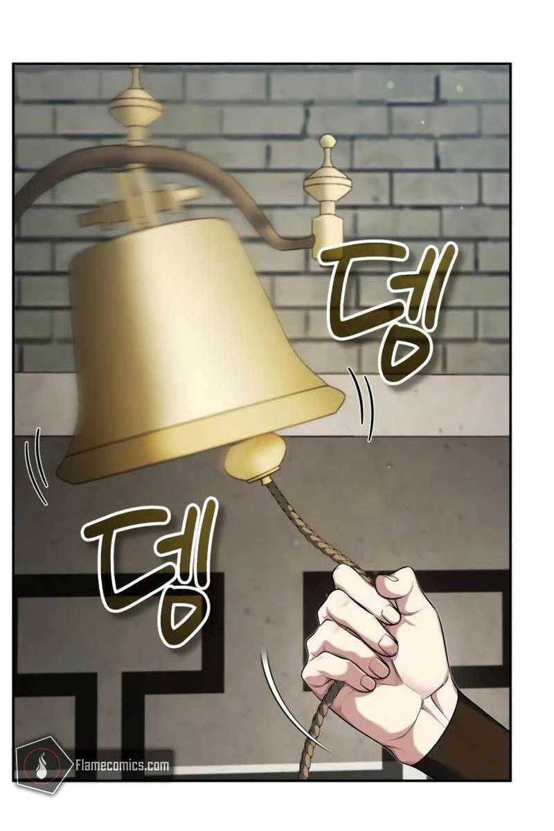 Thiếu Gia Yểu Mệnh Nhà Họ Bạch Chapter 23 - 16