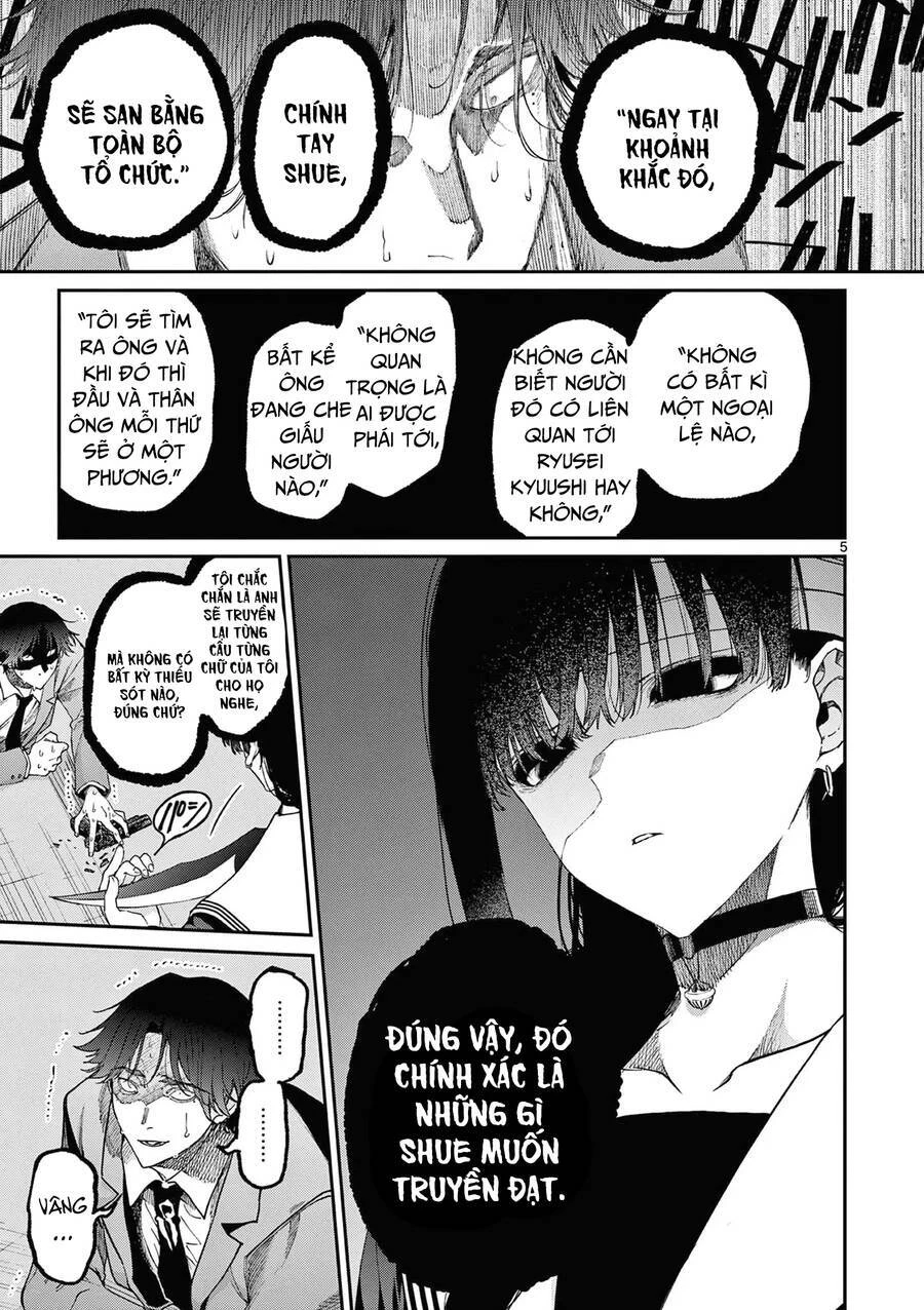 Kimi Wa Meido-Sama Chapter 40 - 6