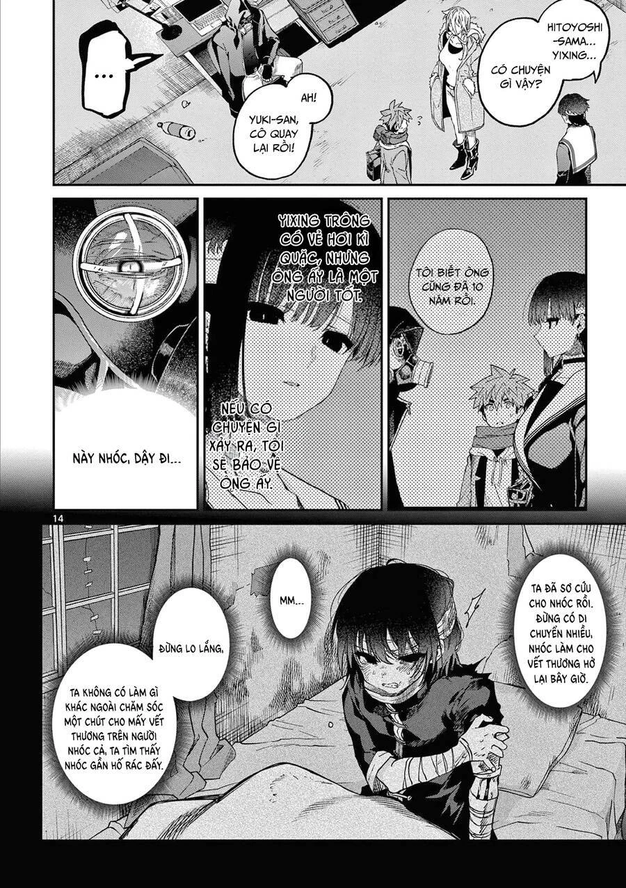 Kimi Wa Meido-Sama Chapter 40 - 15