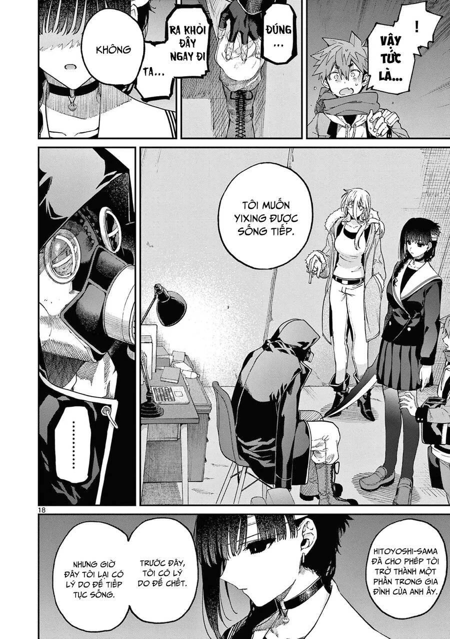 Kimi Wa Meido-Sama Chapter 40 - 19