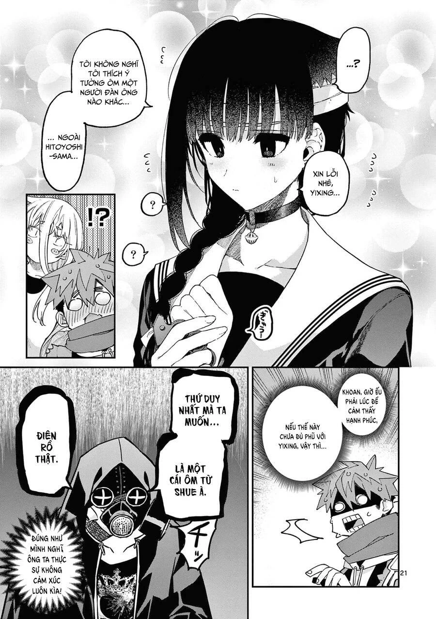 Kimi Wa Meido-Sama Chapter 40 - 22