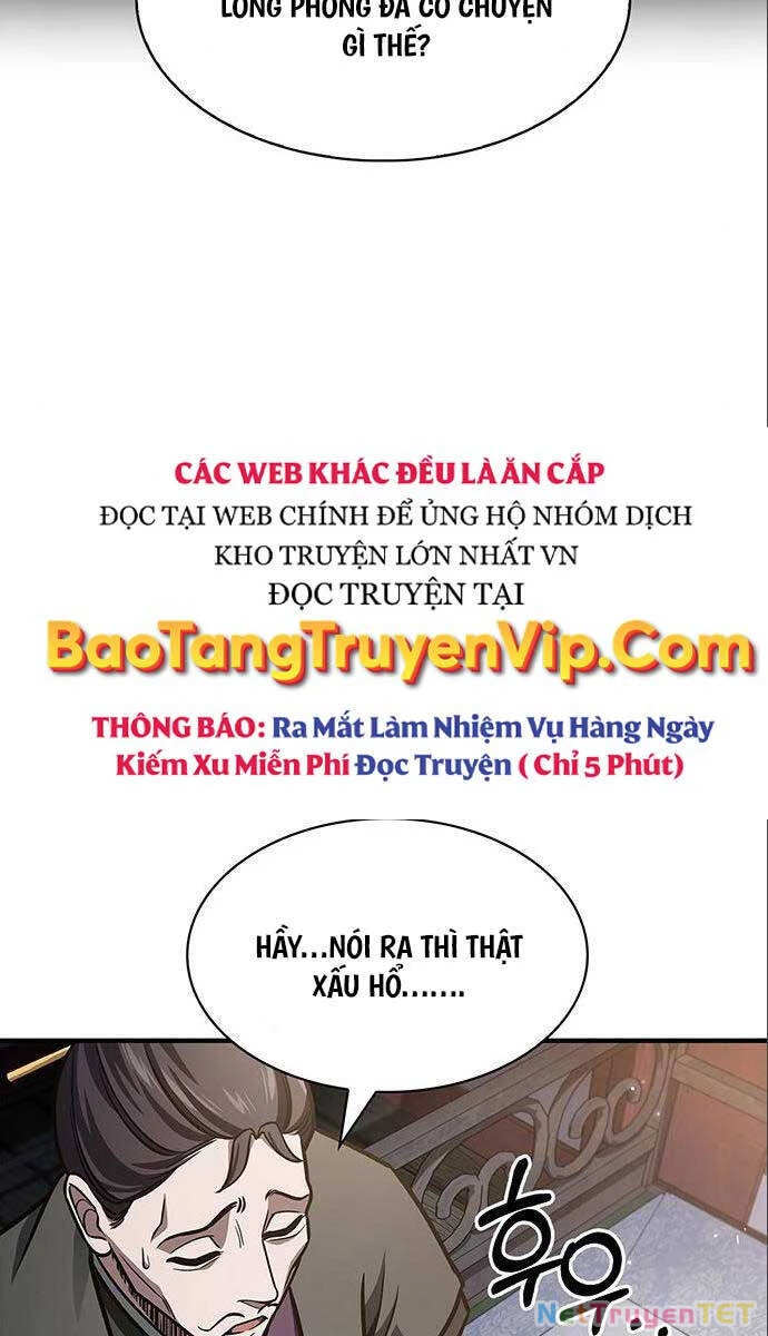 Thiên Qua Thư Khố Đại Công Tử Chapter 56 - 91