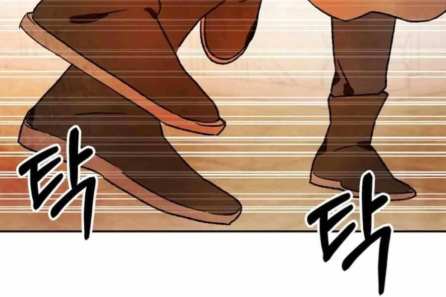 Vị Thần Trở Lại Chapter 9 - 33