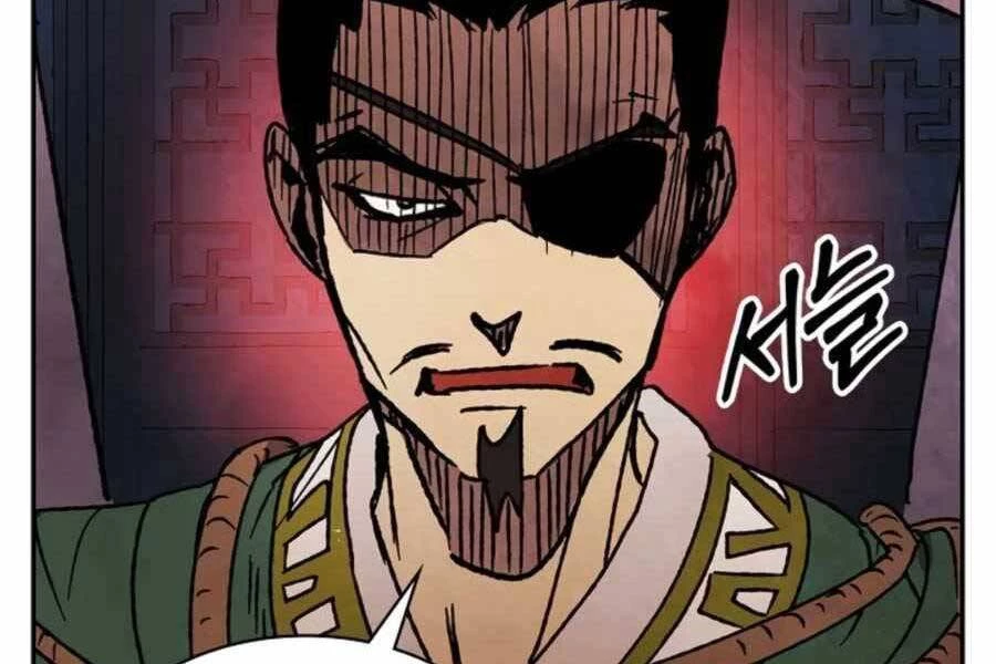 Vị Thần Trở Lại Chapter 9 - 85