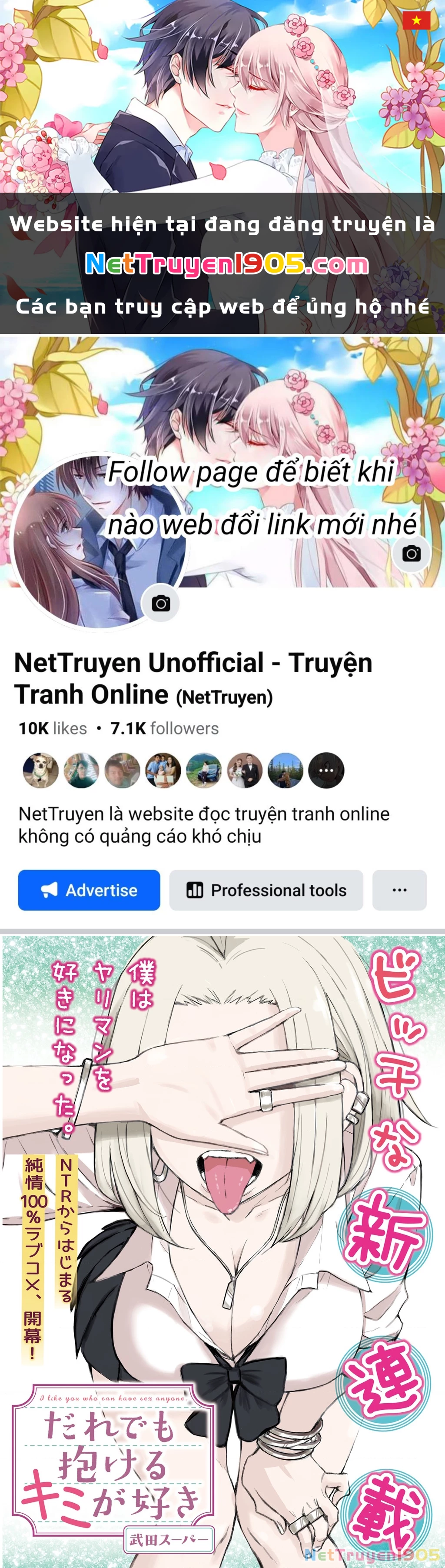 Crush Của Tôi Là Một Đứa Lẳng Lơ Chapter 1 - 1