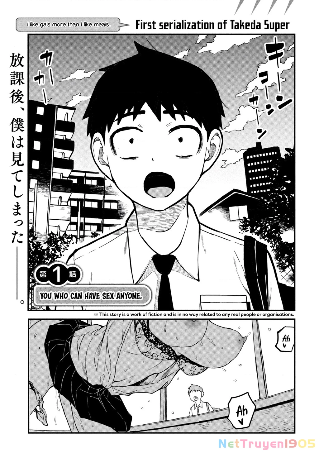 Crush Của Tôi Là Một Đứa Lẳng Lơ Chapter 1 - 2