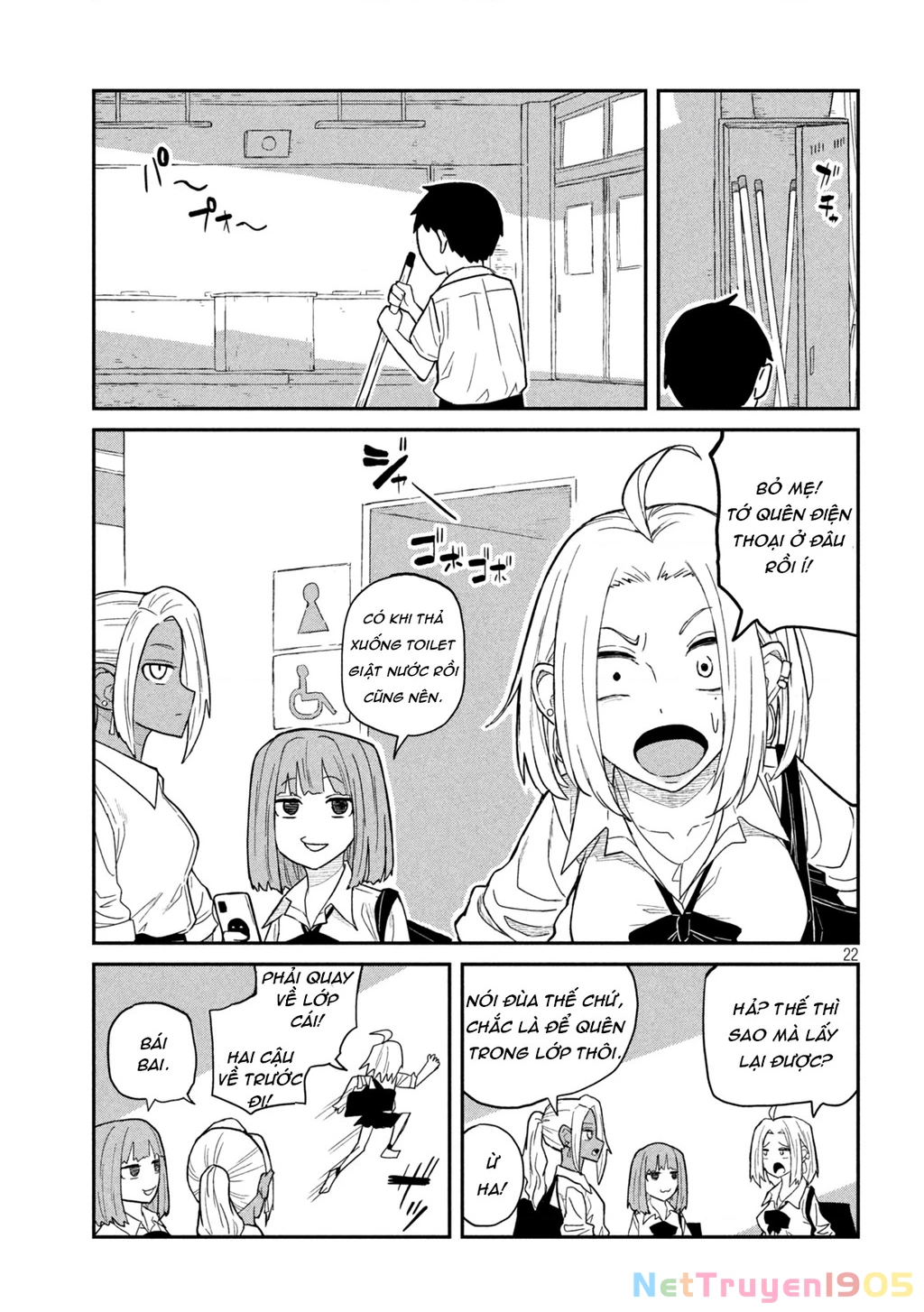 Crush Của Tôi Là Một Đứa Lẳng Lơ Chapter 1 - 22