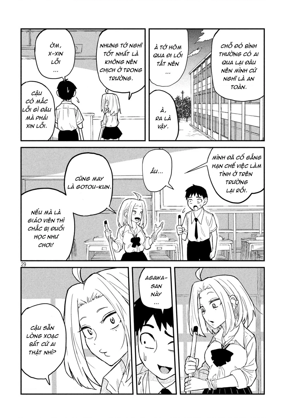 Crush Của Tôi Là Một Đứa Lẳng Lơ Chapter 1 - 29