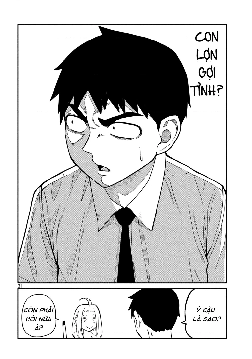 Crush Của Tôi Là Một Đứa Lẳng Lơ Chapter 1 - 31