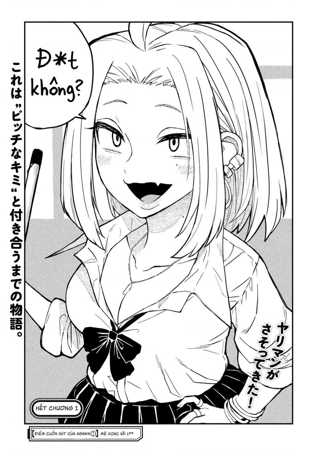 Crush Của Tôi Là Một Đứa Lẳng Lơ Chapter 1 - 32
