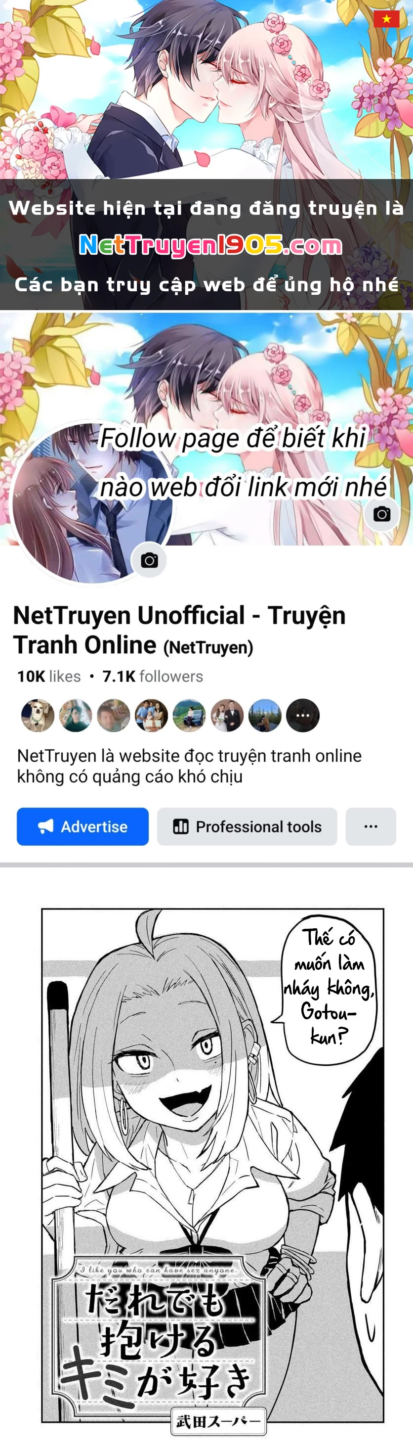 Crush Của Tôi Là Một Đứa Lẳng Lơ Chapter 2 - 1