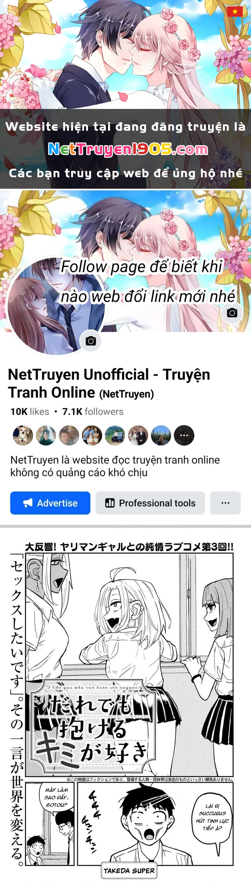 Crush Của Tôi Là Một Đứa Lẳng Lơ Chapter 3 - 1