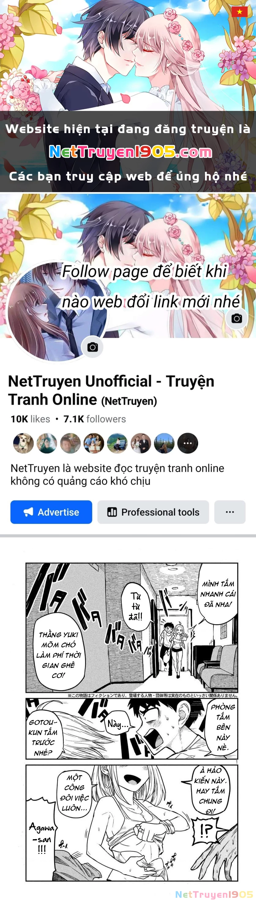 Crush Của Tôi Là Một Đứa Lẳng Lơ Chapter 5 - 1