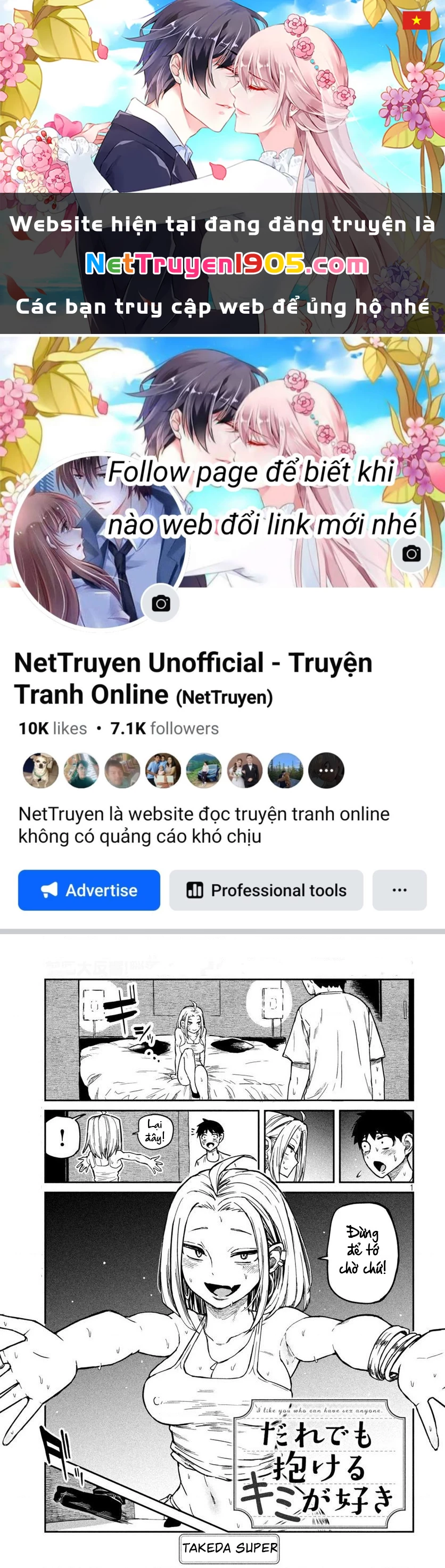 Crush Của Tôi Là Một Đứa Lẳng Lơ Chapter 6 - 1