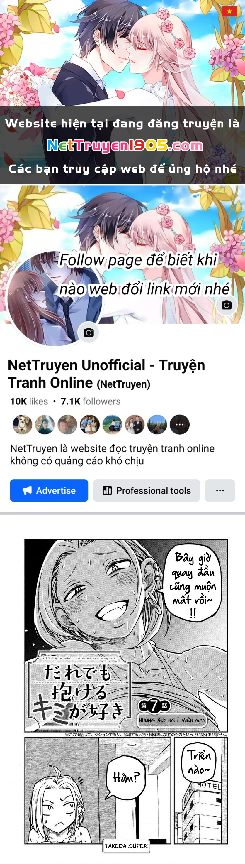 Crush Của Tôi Là Một Đứa Lẳng Lơ Chapter 7 - 1