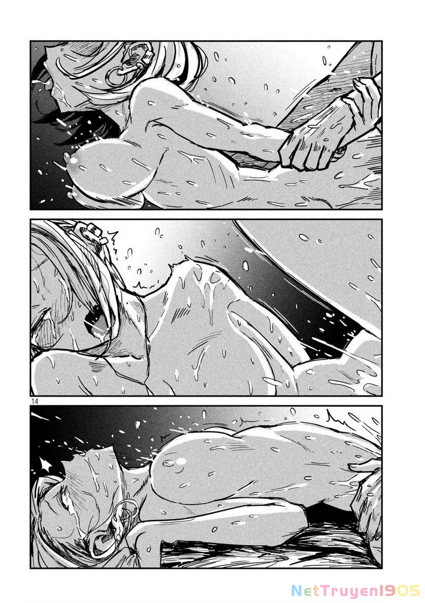 Crush Của Tôi Là Một Đứa Lẳng Lơ Chapter 7 - 14