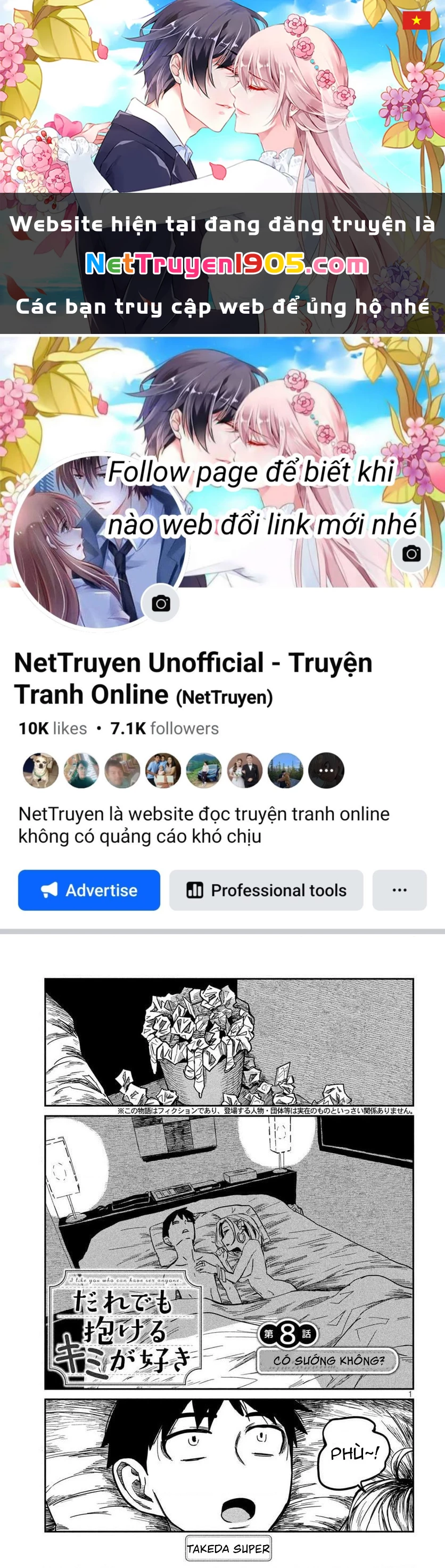 Crush Của Tôi Là Một Đứa Lẳng Lơ Chapter 8 - 1