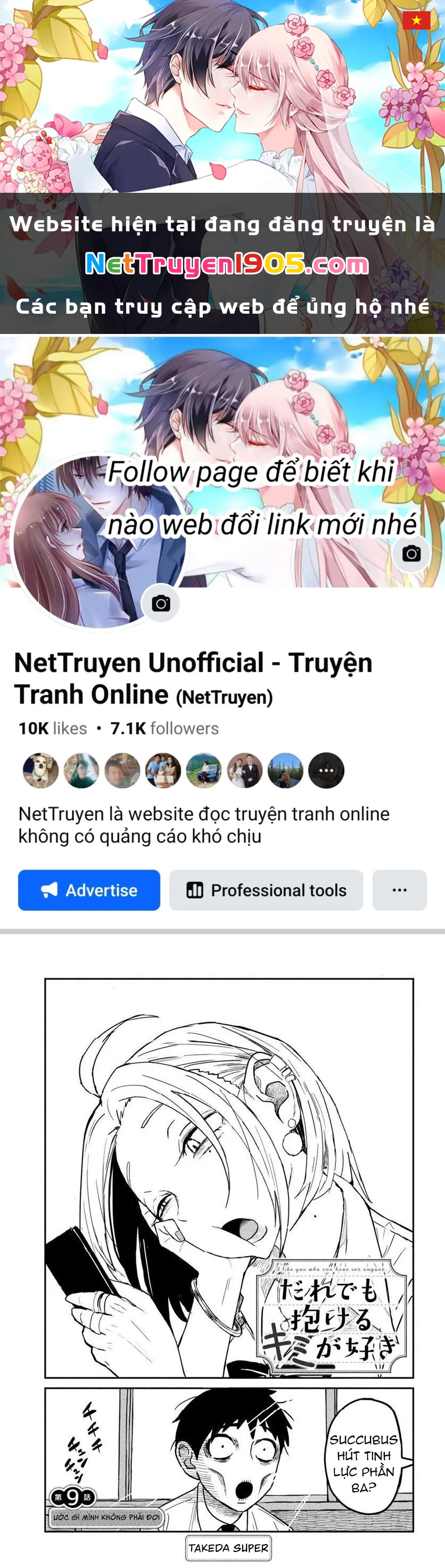 Crush Của Tôi Là Một Đứa Lẳng Lơ Chapter 9 - 1