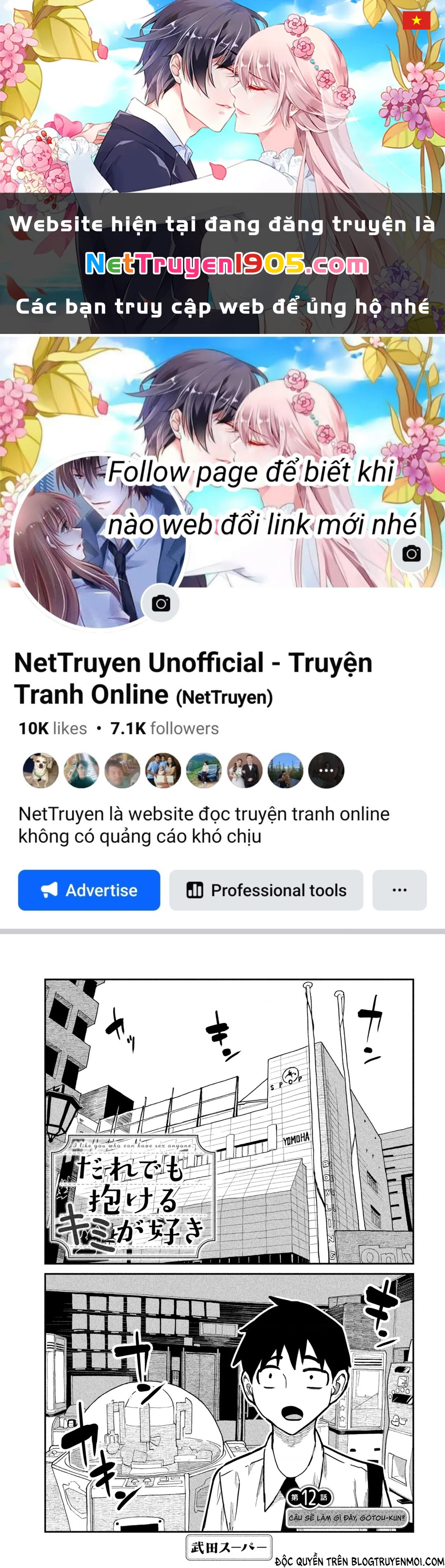 Crush Của Tôi Là Một Đứa Lẳng Lơ Chapter 12 - 1