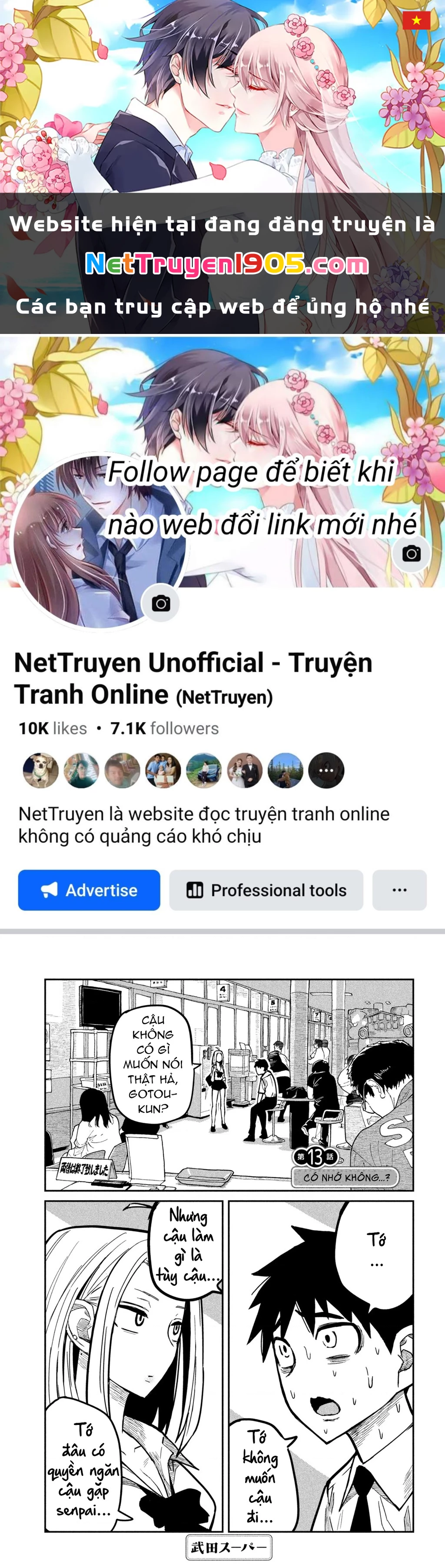 Crush Của Tôi Là Một Đứa Lẳng Lơ Chapter 13 - 1