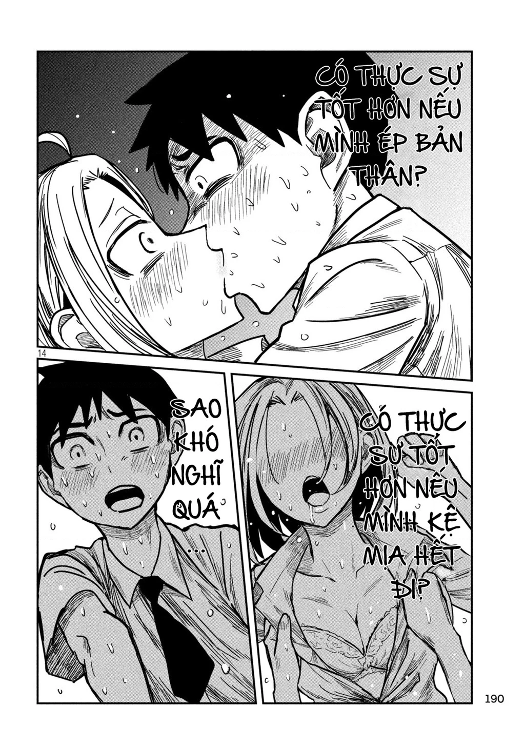 Crush Của Tôi Là Một Đứa Lẳng Lơ Chapter 14 - 14