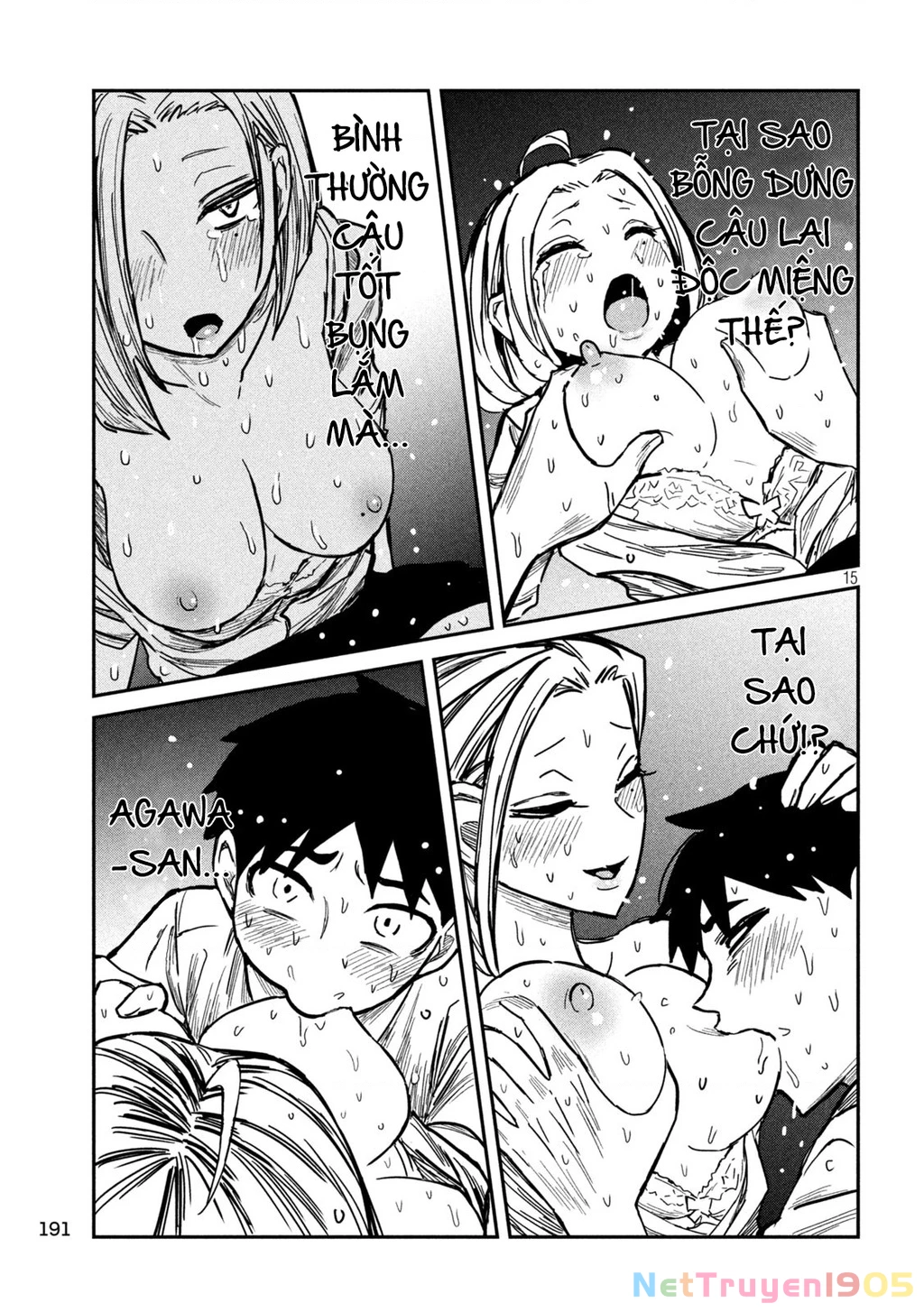Crush Của Tôi Là Một Đứa Lẳng Lơ Chapter 14 - 15