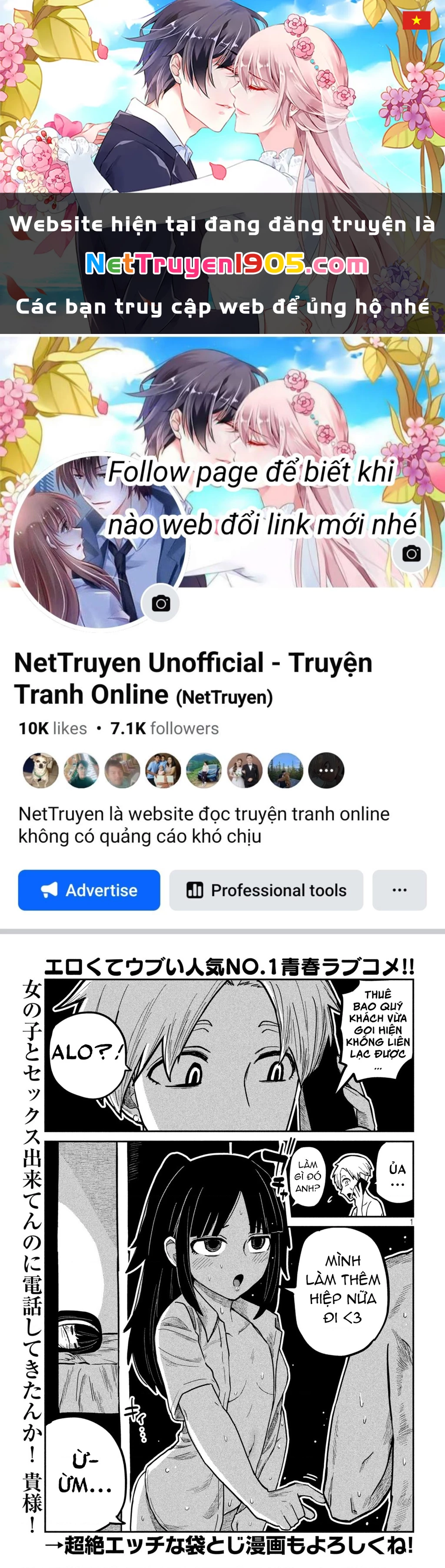 Crush Của Tôi Là Một Đứa Lẳng Lơ Chapter 15 - 1