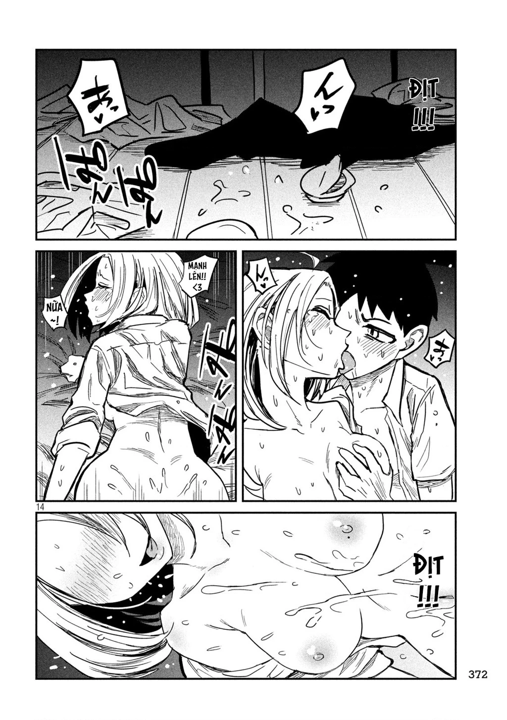 Crush Của Tôi Là Một Đứa Lẳng Lơ Chapter 15 - 14