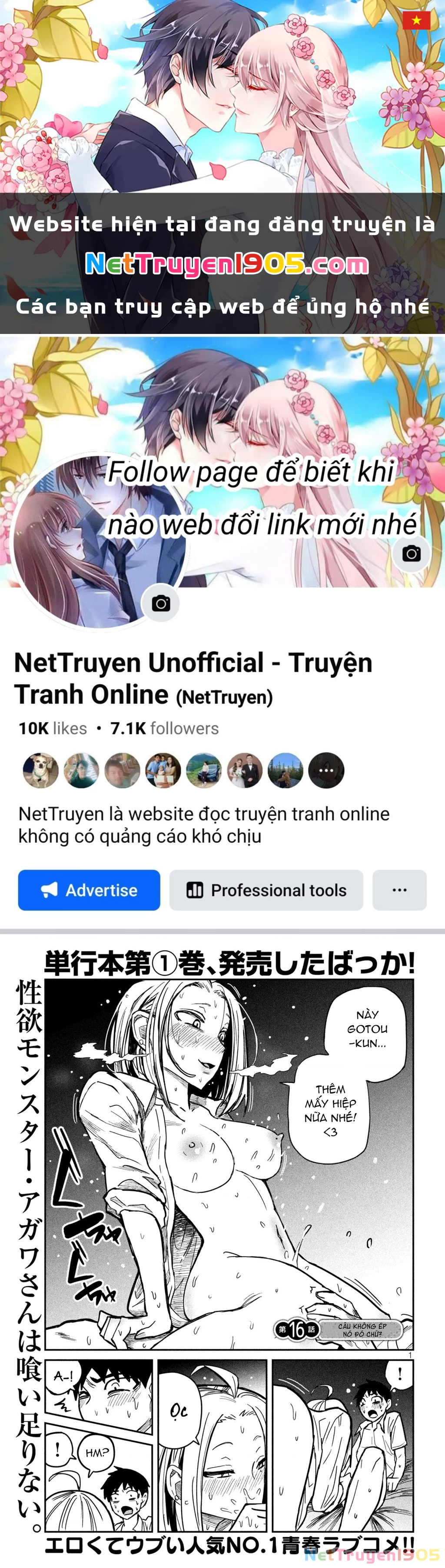 Crush Của Tôi Là Một Đứa Lẳng Lơ Chapter 16 - 1