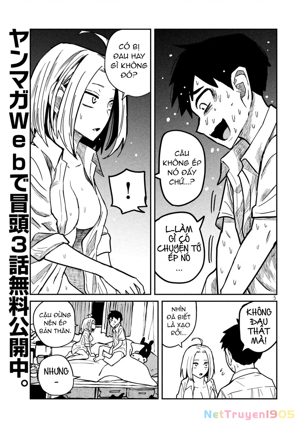 Crush Của Tôi Là Một Đứa Lẳng Lơ Chapter 16 - 5