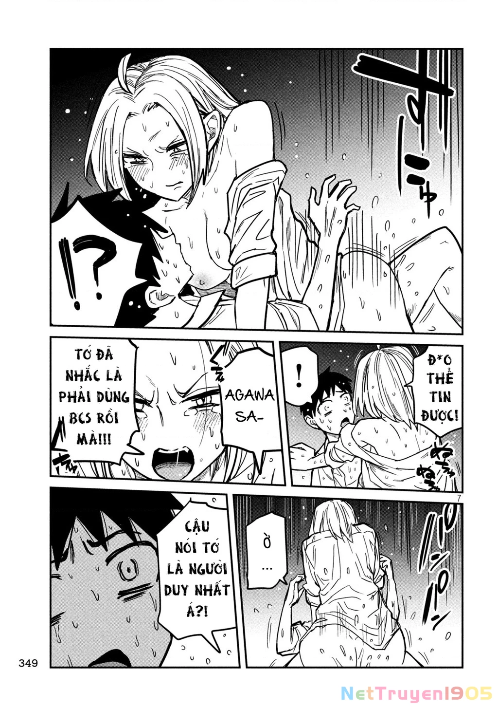 Crush Của Tôi Là Một Đứa Lẳng Lơ Chapter 17 - 7