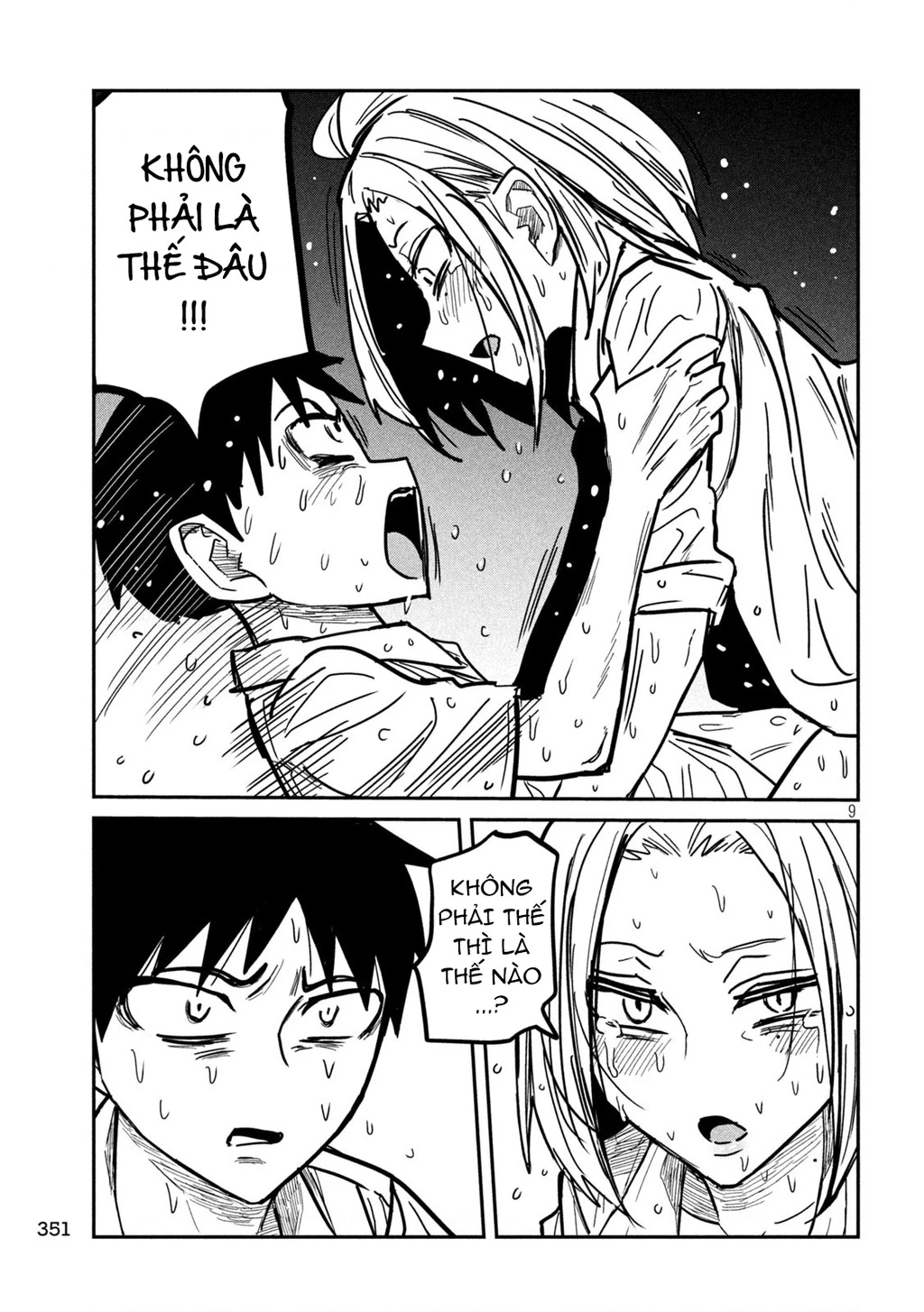 Crush Của Tôi Là Một Đứa Lẳng Lơ Chapter 17 - 9