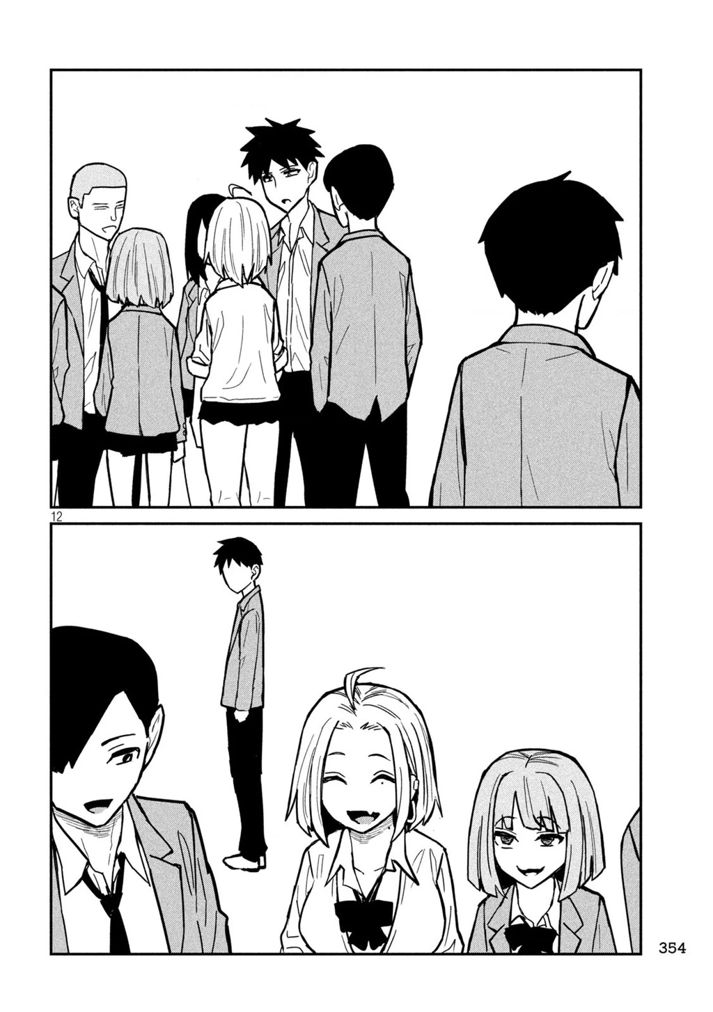 Crush Của Tôi Là Một Đứa Lẳng Lơ Chapter 17 - 12