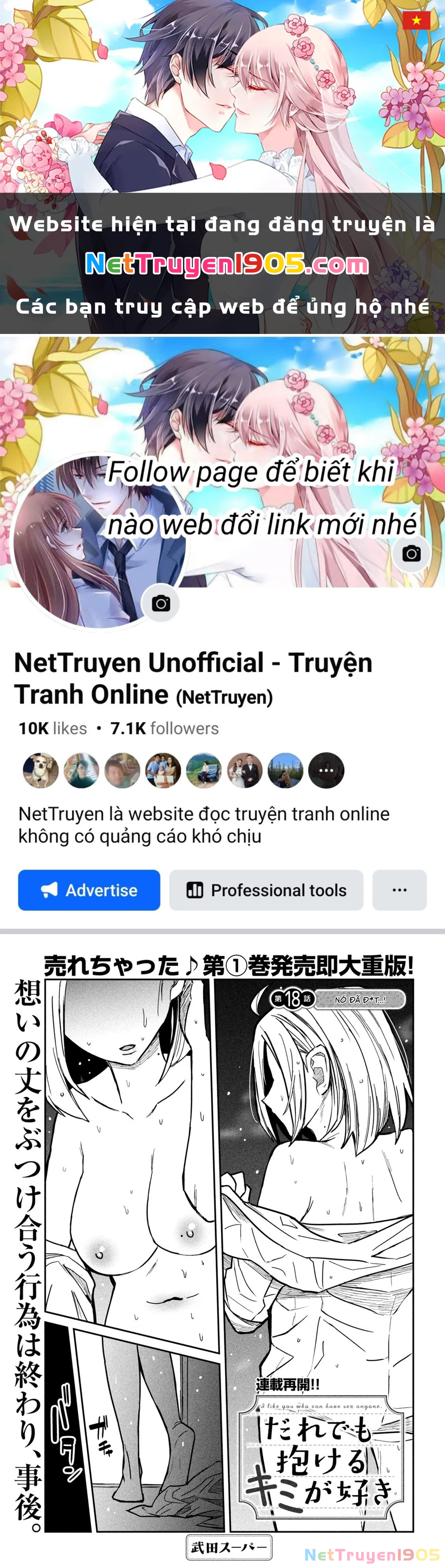 Crush Của Tôi Là Một Đứa Lẳng Lơ Chapter 18 - 1