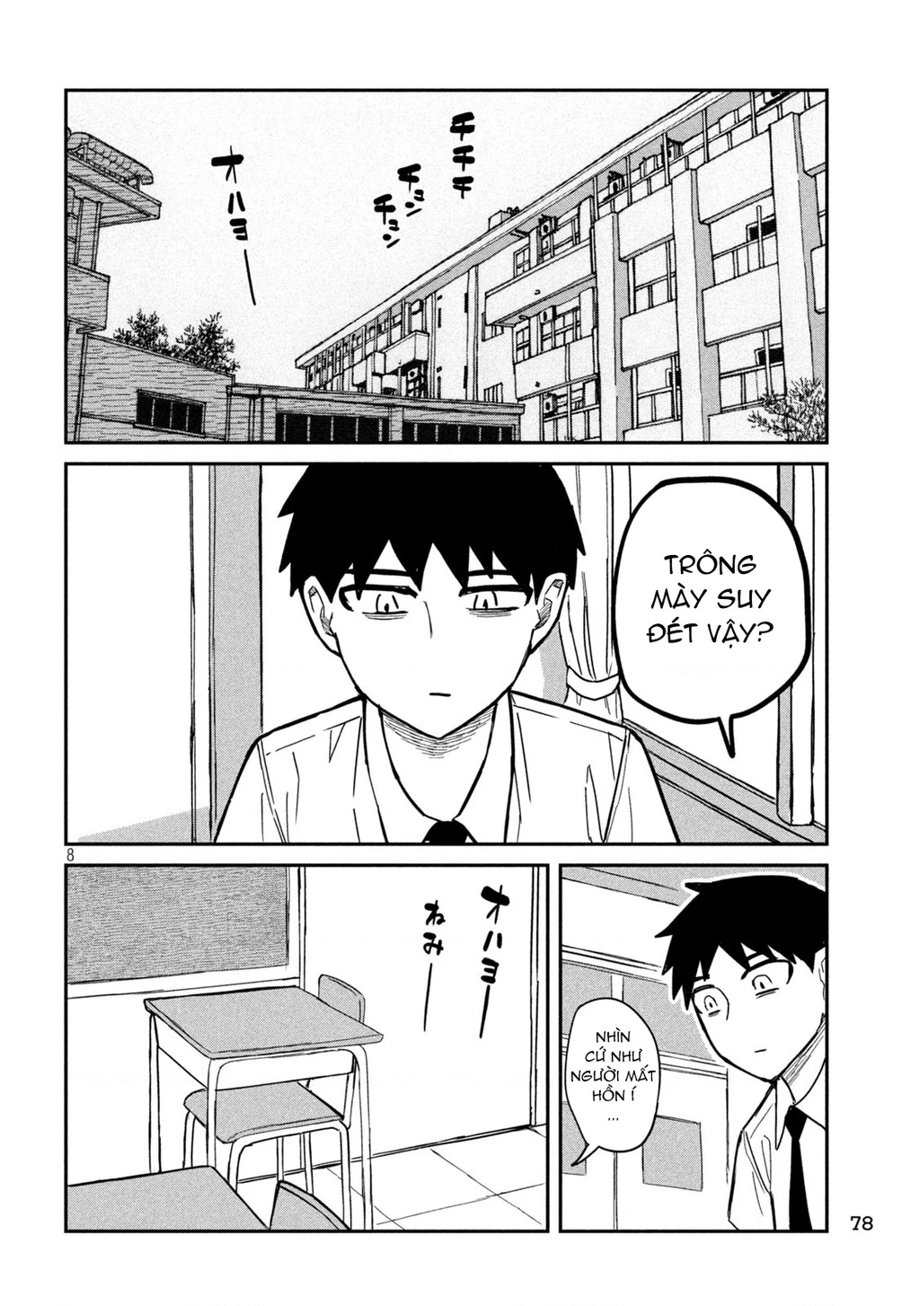 Crush Của Tôi Là Một Đứa Lẳng Lơ Chapter 18 - 8