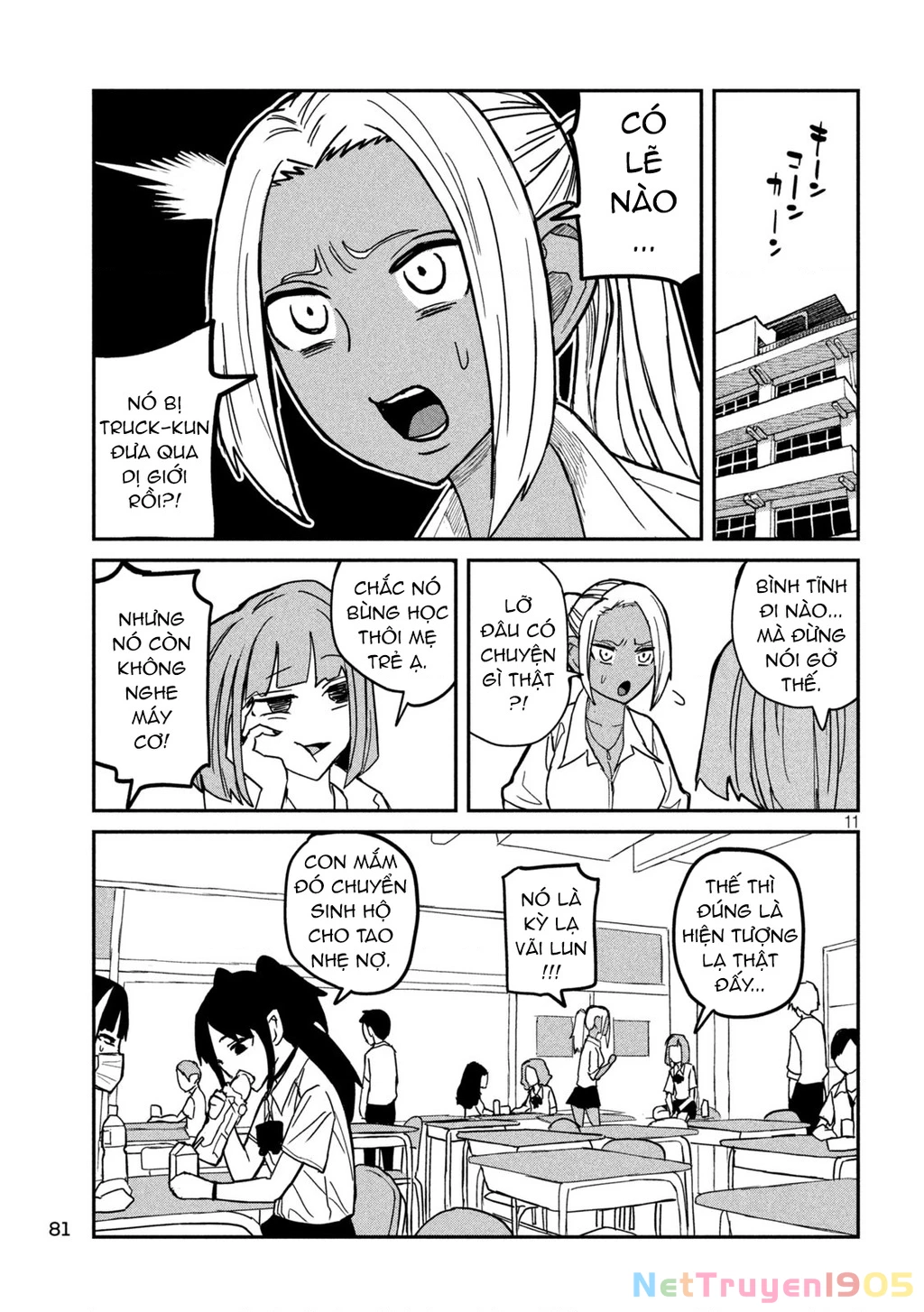 Crush Của Tôi Là Một Đứa Lẳng Lơ Chapter 18 - 11