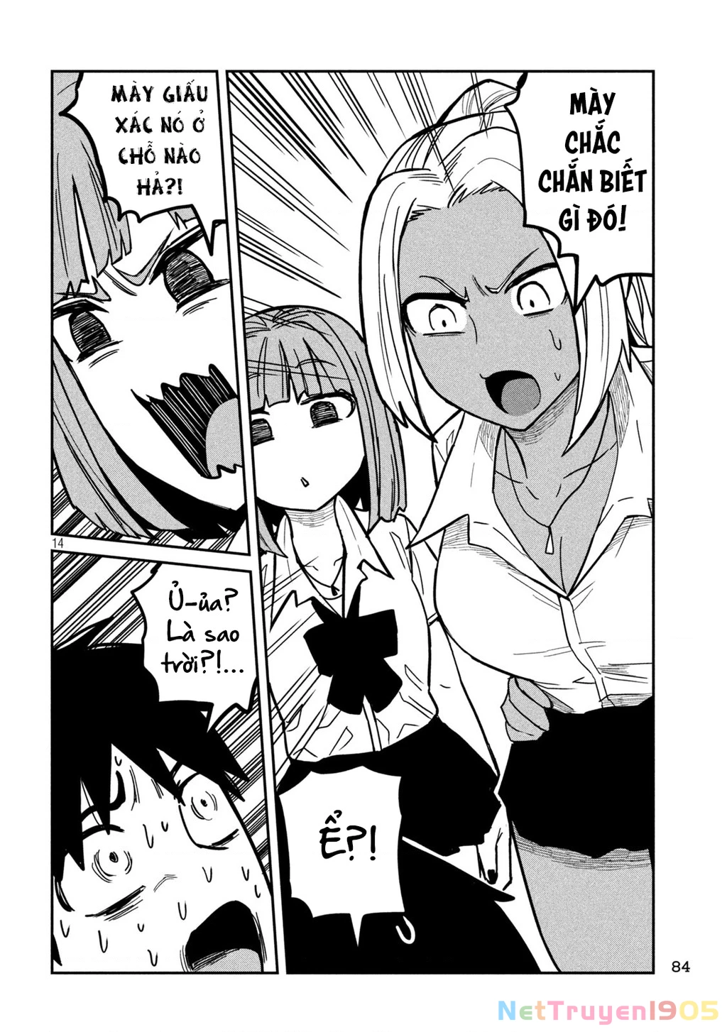 Crush Của Tôi Là Một Đứa Lẳng Lơ Chapter 18 - 14