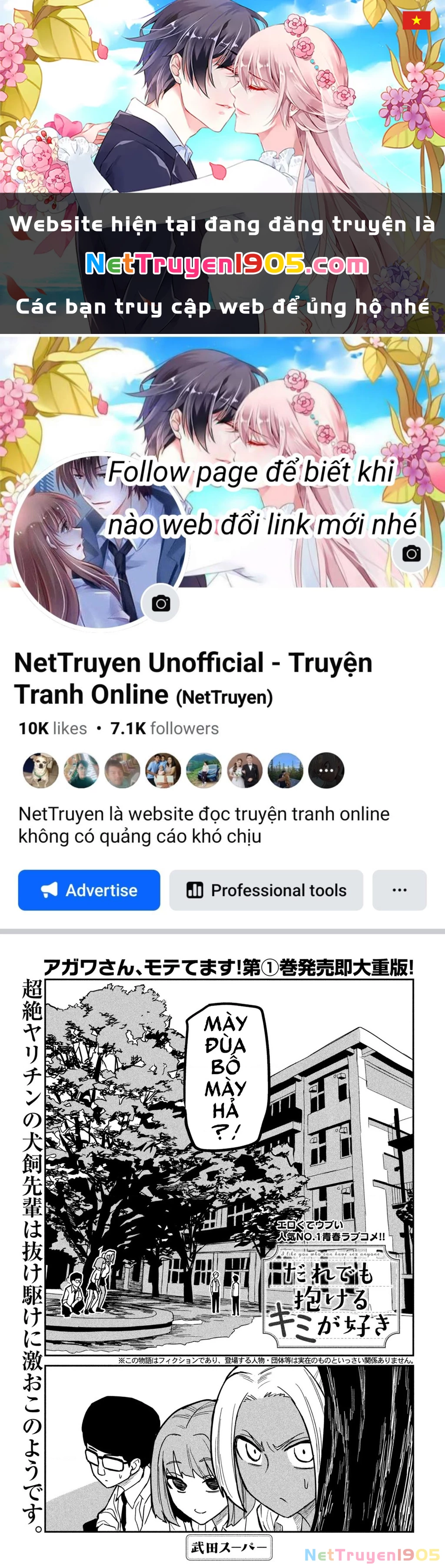 Crush Của Tôi Là Một Đứa Lẳng Lơ Chapter 19 - 1