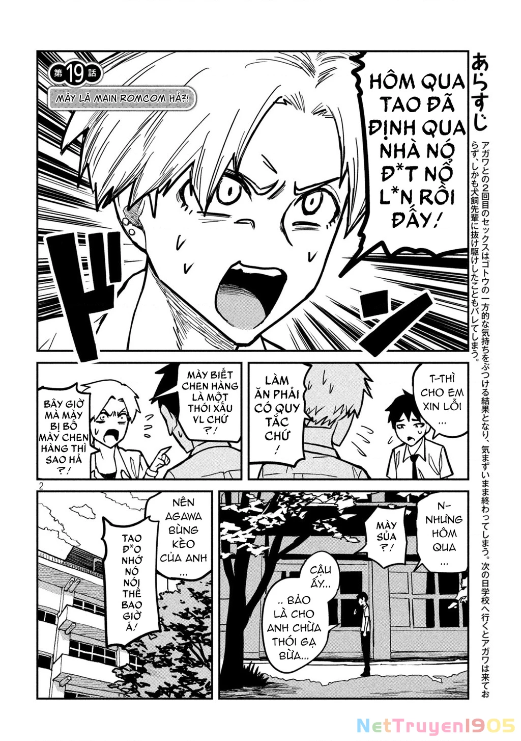 Crush Của Tôi Là Một Đứa Lẳng Lơ Chapter 19 - 2