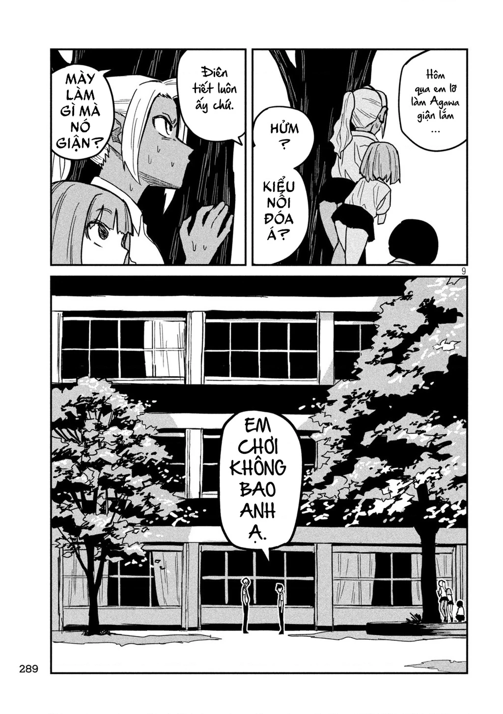 Crush Của Tôi Là Một Đứa Lẳng Lơ Chapter 19 - 9