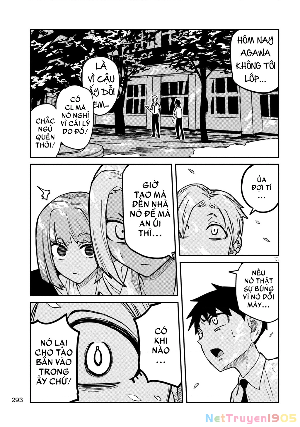 Crush Của Tôi Là Một Đứa Lẳng Lơ Chapter 19 - 13