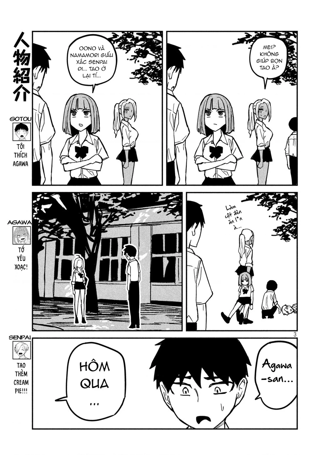 Crush Của Tôi Là Một Đứa Lẳng Lơ Chapter 20 - 3