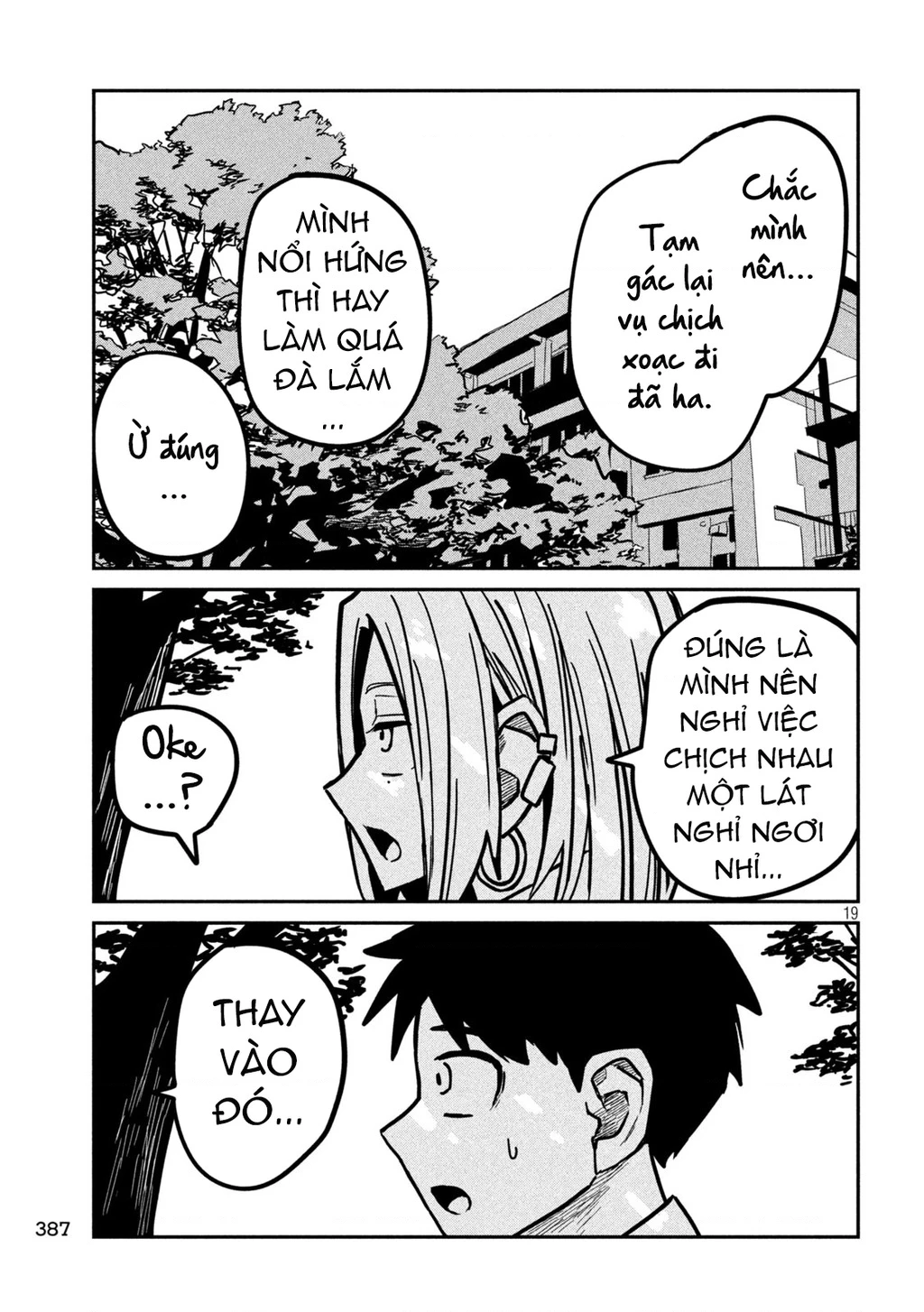 Crush Của Tôi Là Một Đứa Lẳng Lơ Chapter 20 - 19