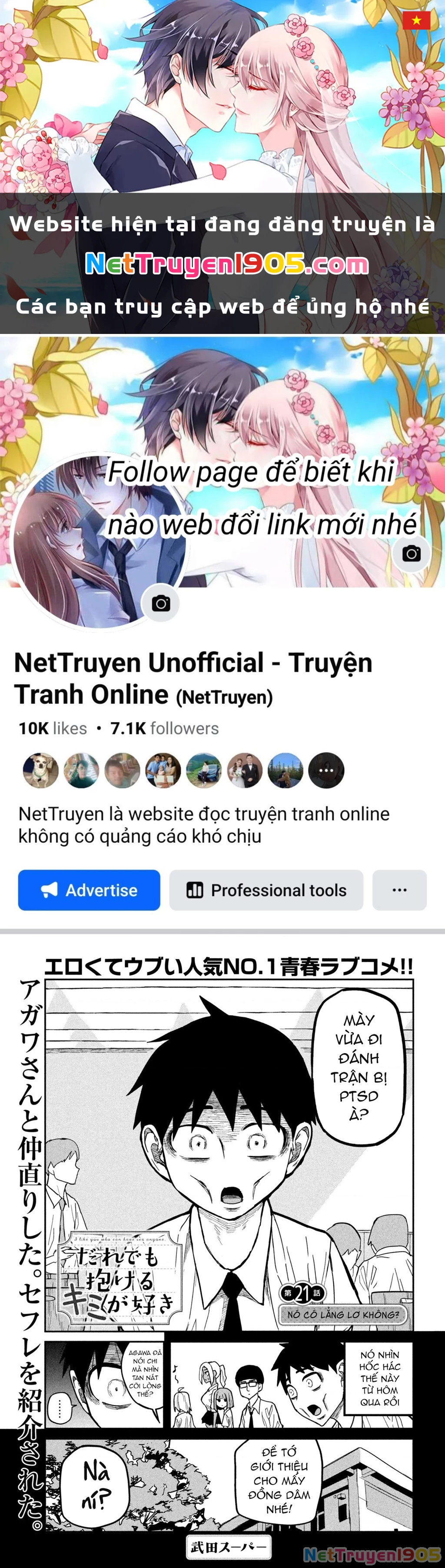 Crush Của Tôi Là Một Đứa Lẳng Lơ Chapter 21 - 1