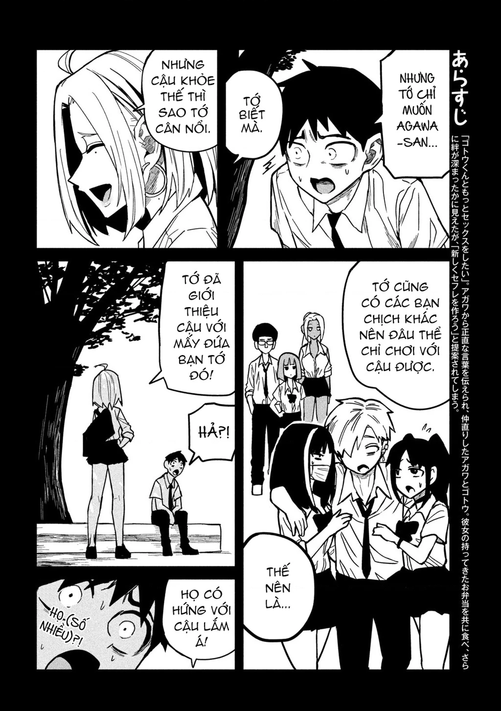 Crush Của Tôi Là Một Đứa Lẳng Lơ Chapter 21 - 2