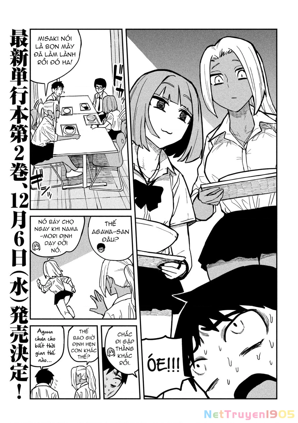 Crush Của Tôi Là Một Đứa Lẳng Lơ Chapter 21 - 5