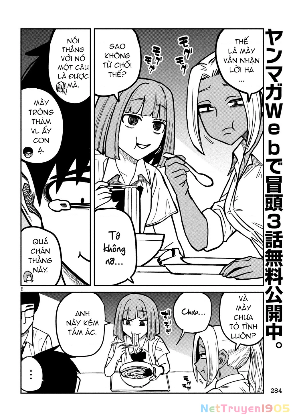 Crush Của Tôi Là Một Đứa Lẳng Lơ Chapter 21 - 6